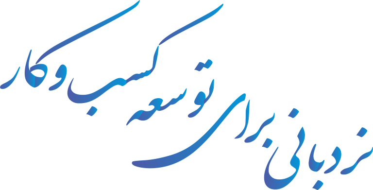 Towsaeah Paydar Solgan صفحه اصلی