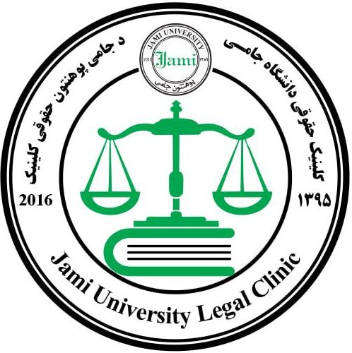 photo 2021 04 06 00 57 01 e1695989415160 اعضأ