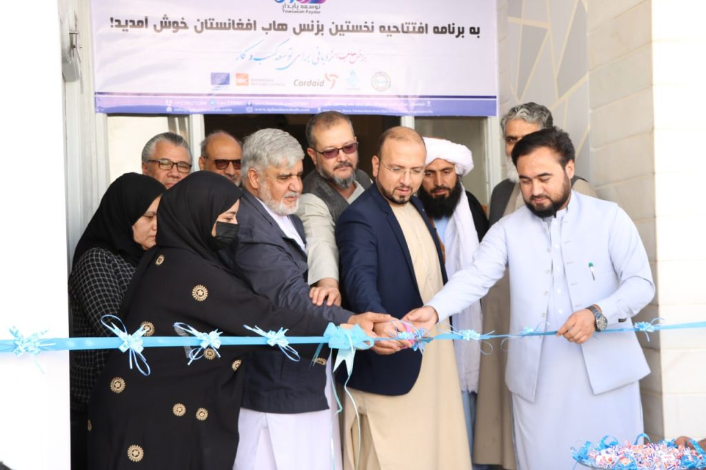 Rabbon Cutting in Business Hub Inaugural گالری عکس‌ها